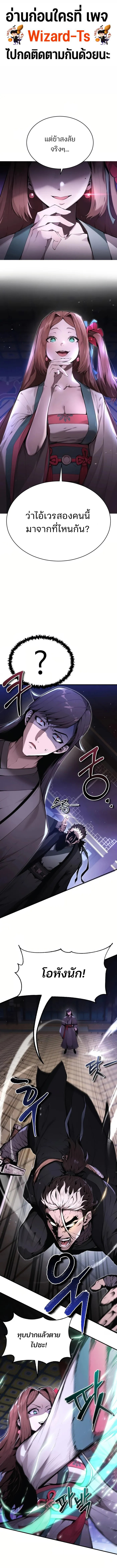 Doujin-Lc- อ่าน โดจิน มังฮวา เกาหลี ญี่ปุ่น จีน แปลไทย The Anxious Demon Cult Leader ตอนที่ 1 2 3 4 5 6 7 8 9 10 11 12 13 14 ฟรี ไม่มีโฆษณา อ่าน โดจิน Manhwa เกาหลี ญี่ปุ่น จีน เรามีครบ คัดมาให้เน้นๆ โดจิน 18+ รับประกันความฟินโดย  Doujin Lc